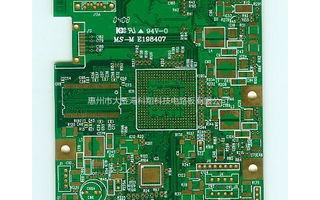 南山科技园贴片加工厂“如何避免pcb设计出现错误”