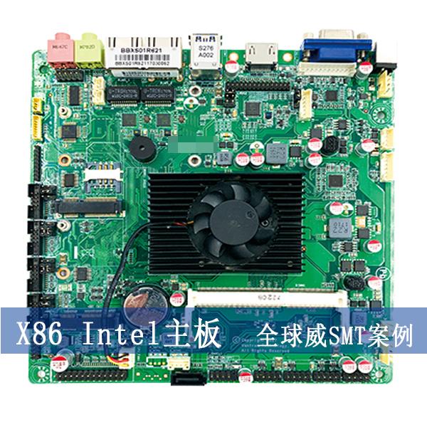 专业smt加工-X86 Intel主板
